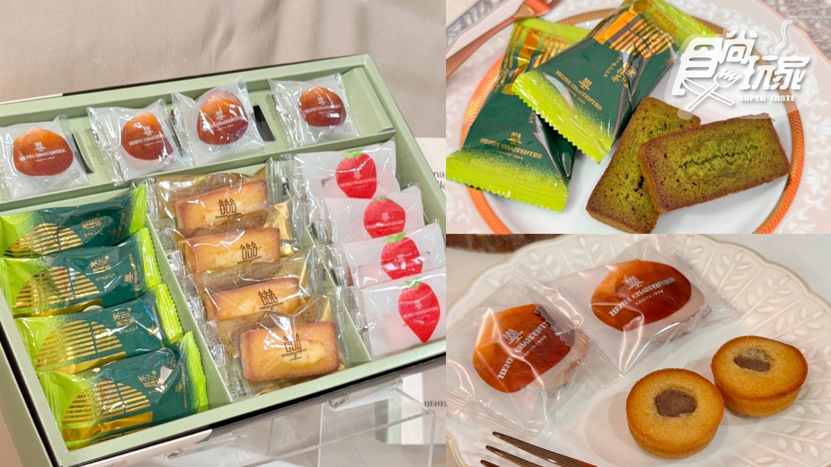 GODIVA霜淇淋買一送一!加碼「巧克力買3送3」這2天衝,快閃吃世界No.1費南雪 GODIVA霜淇淋買一送一!加碼「巧克力買3送3」這2天衝,快閃吃世界No.1費南雪