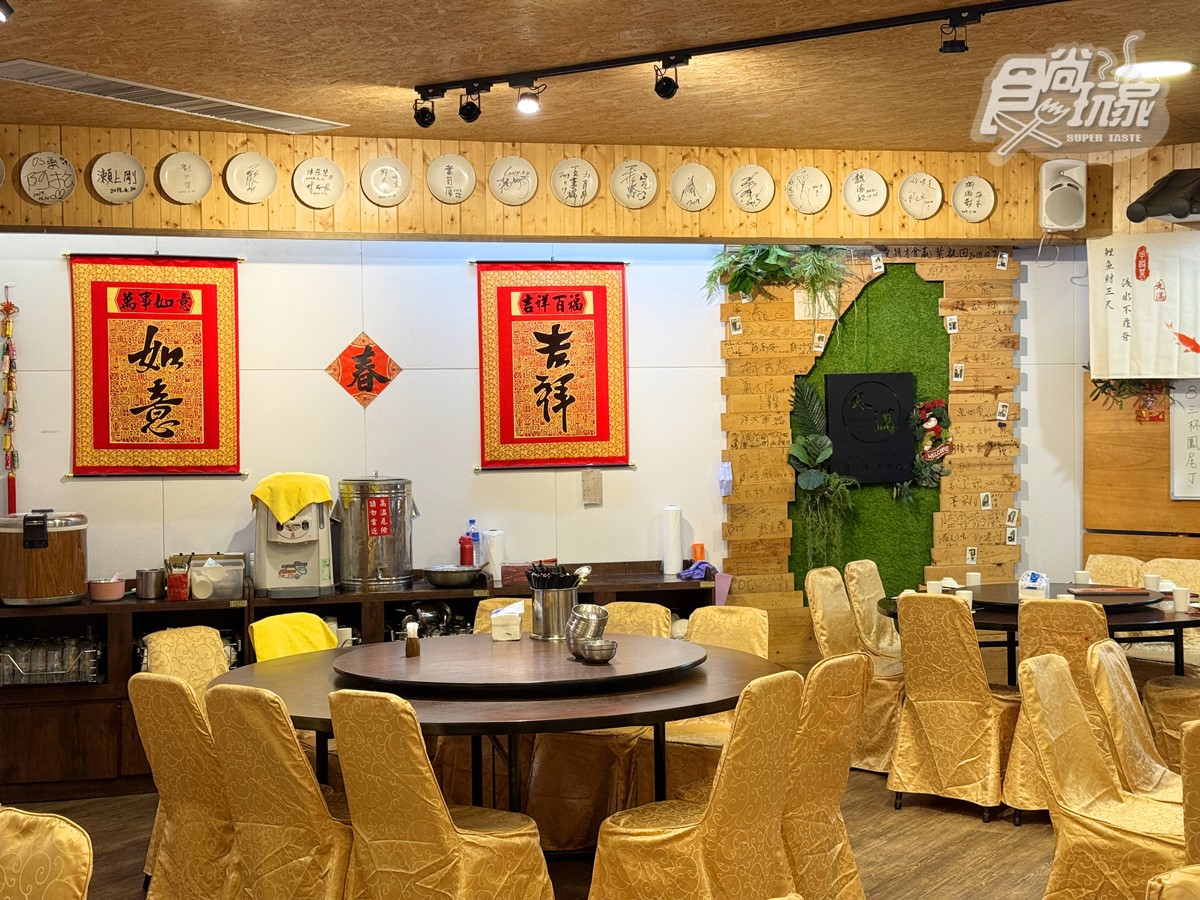 現省260元!40年總舖師私房菜「爆量牛肉爐」獨家首賣,軟嫩牛肉、牛筋超入味 現省260元!40年總舖師私房菜「爆量牛肉爐」獨家首賣,軟嫩牛肉、牛筋超入味