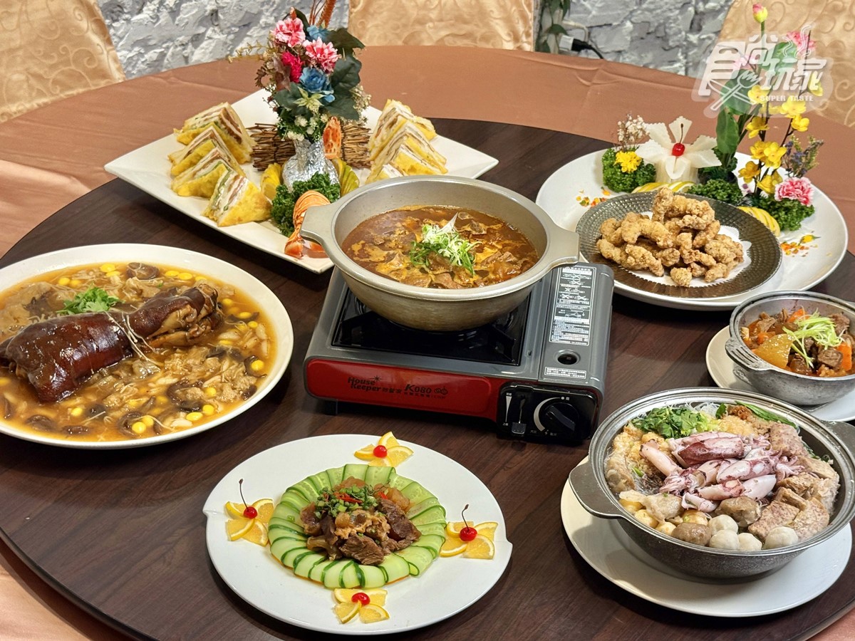 現省260元!40年總舖師私房菜「爆量牛肉爐」獨家首賣,軟嫩牛肉、牛筋超入味 現省260元!40年總舖師私房菜「爆量牛肉爐」獨家首賣,軟嫩牛肉、牛筋超入味