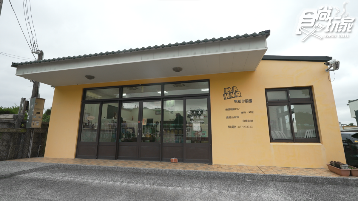 超獨特客家「福菜水餃」！林襄、張再興吃苗栗美食｜12/18《天菜就醬吃》店家資訊