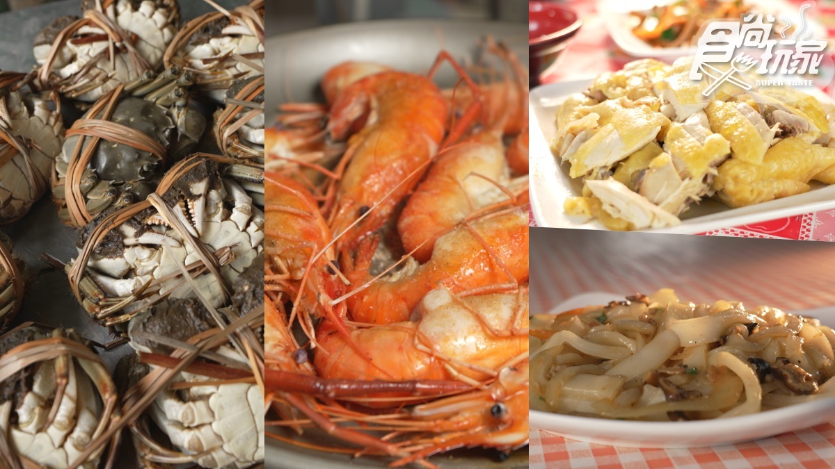 超獨特客家「福菜水餃」！林襄、張再興吃苗栗美食｜12/18《天菜就醬吃》店家資訊