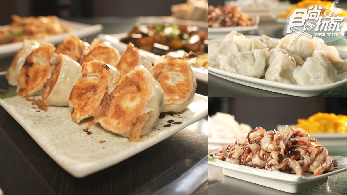 超獨特客家「福菜水餃」！林襄、張再興吃苗栗美食｜12/18《天菜就醬吃》店家資訊