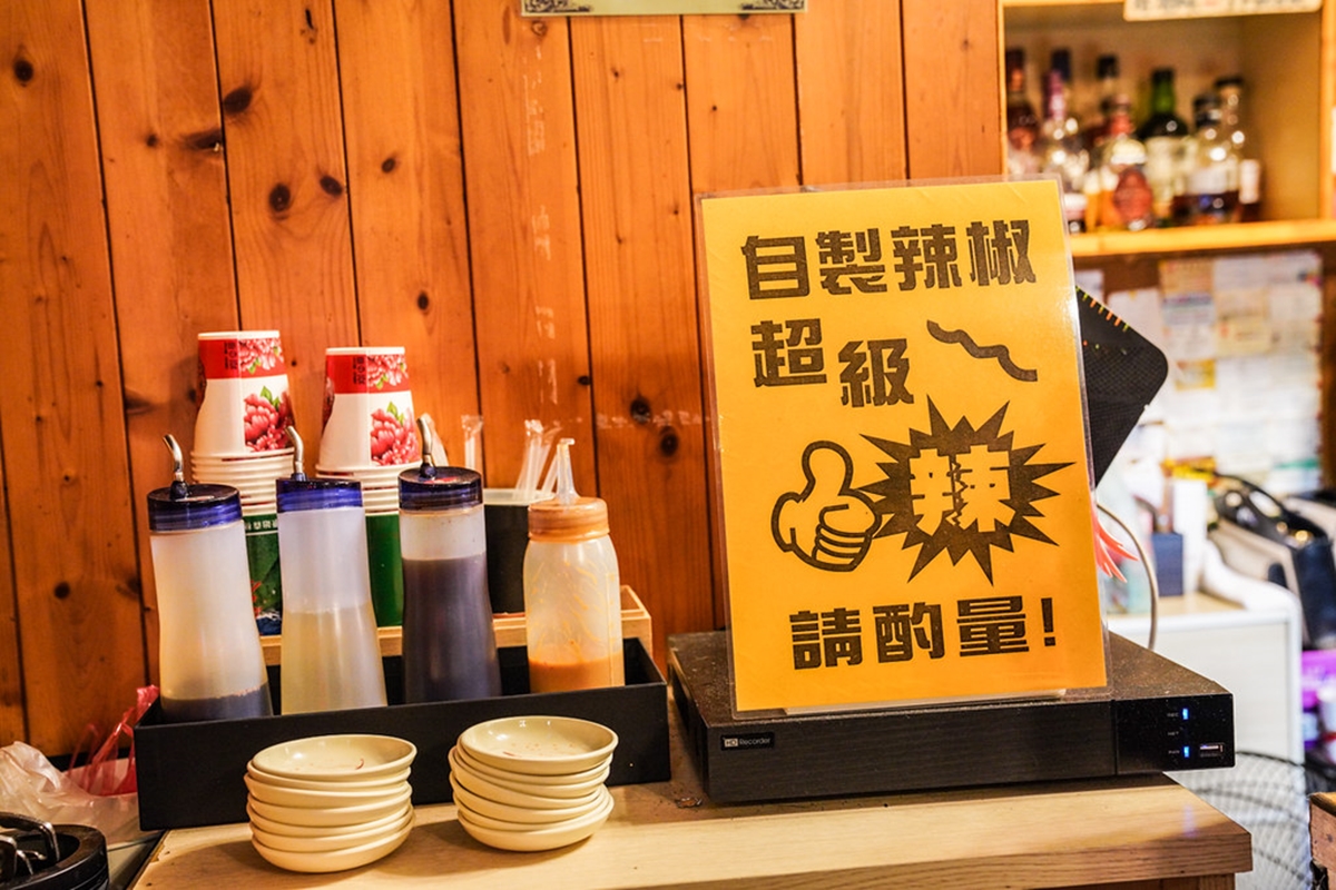 台北羊肉爐哪間強?網推這家平日宵夜場也炸滿,冬季限定「菜心羊」排1小時也要吃 台北羊肉爐哪間強?網推這家平日宵夜場也炸滿,冬季限定「菜心羊」排1小時也要吃