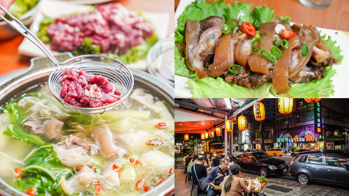 台北羊肉爐哪間強？網推這家平日宵夜場也炸滿，冬季限定「菜心羊」排１小時也要吃