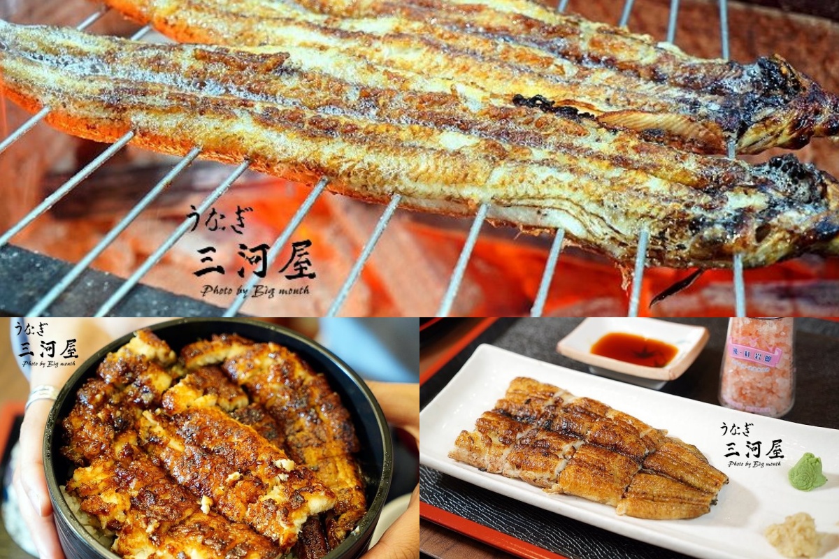 台北鰻魚飯推薦：三河中川屋