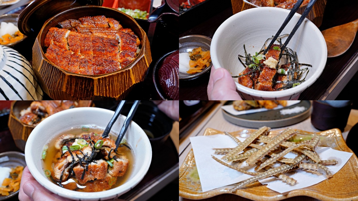 台北鰻魚飯推薦：うなぎ四代目菊かわ