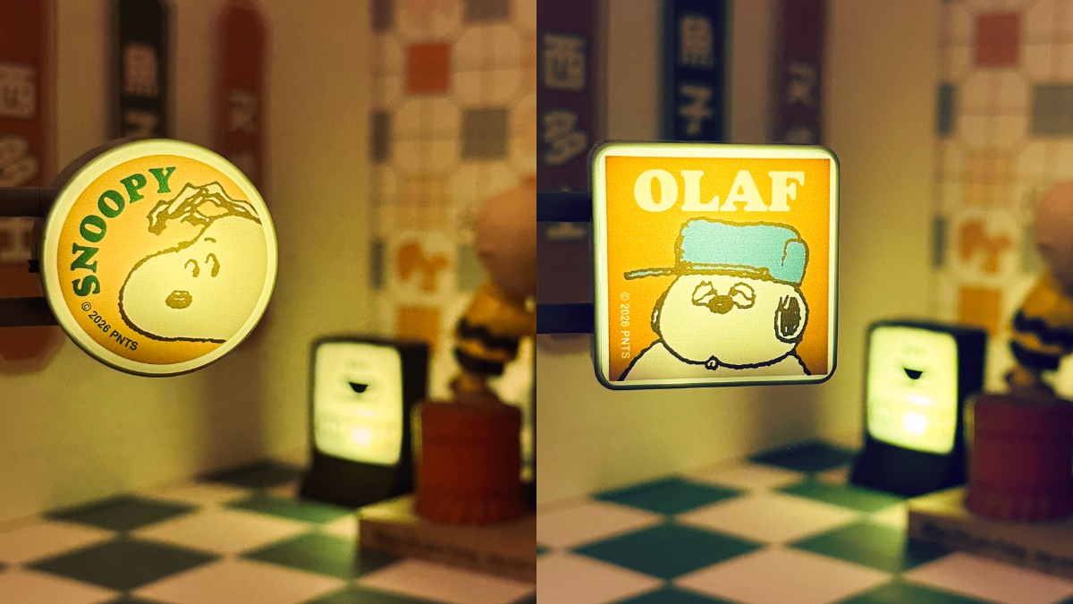 馬年史努比、歐拉夫菠蘿油!免費逛「史努比花生茶飲快閃店」,12款周邊推薦 馬年史努比、歐拉夫菠蘿油!免費逛「史努比花生茶飲快閃店」,12款周邊推薦