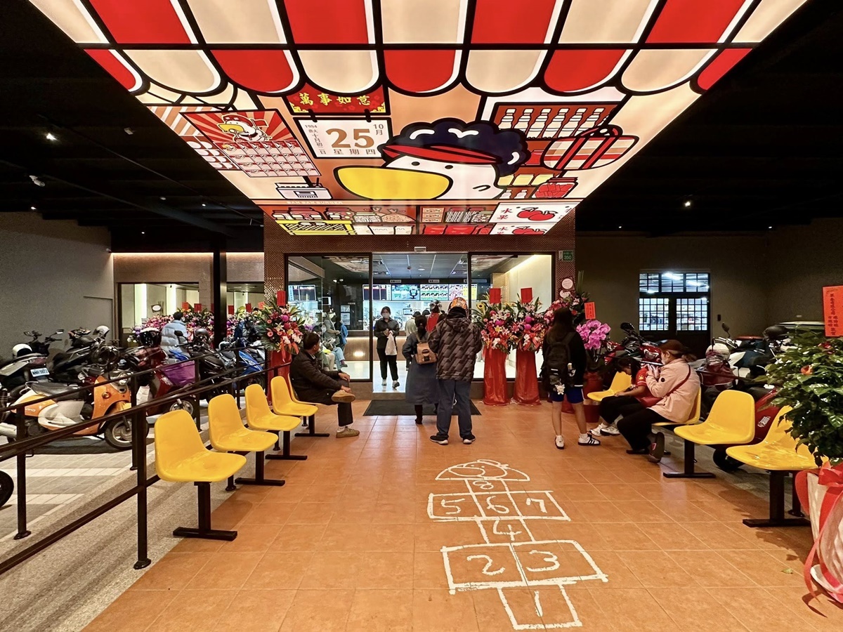 全台最可愛「丹丹漢堡」在這!打卡復古花磚、視力牆,加碼送丹丹擋泥板 全台最可愛「丹丹漢堡」在這!打卡復古花磚、視力牆,加碼送丹丹擋泥板