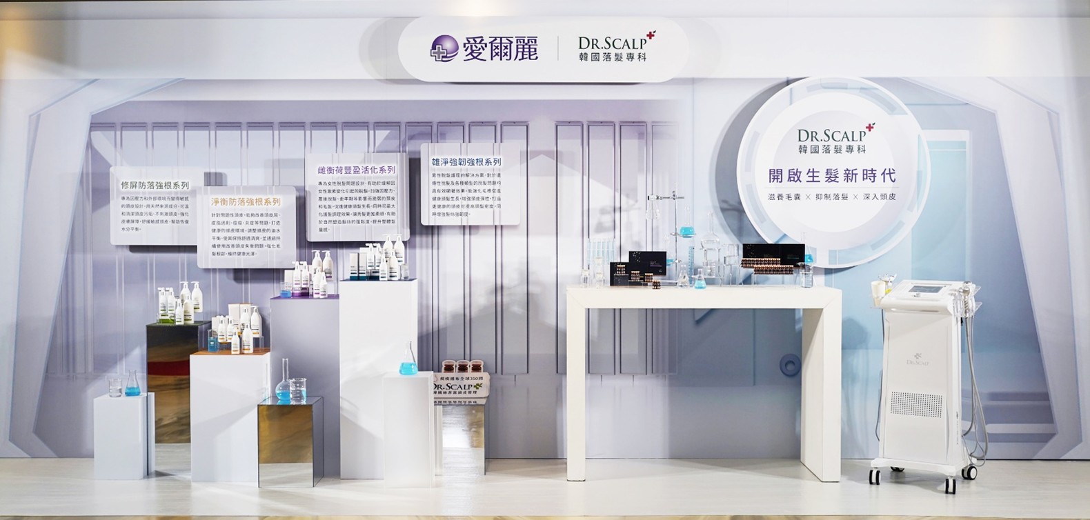 Jessica鄭秀妍化身「髮肌女神」解鎖DR﹒SCALP韓國落髮專科髮量秘訣