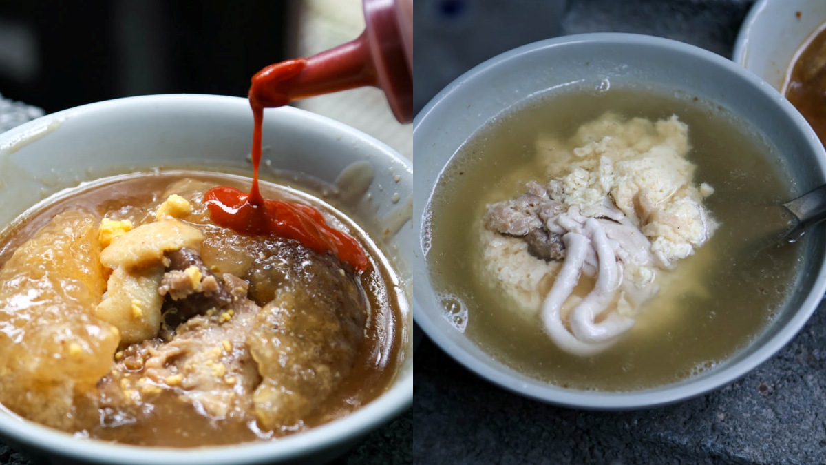 彰化市美食：阿三肉圓