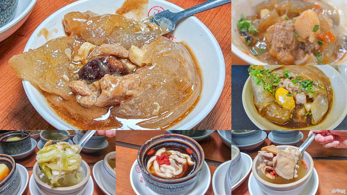 彰化市美食：正彰化肉圓