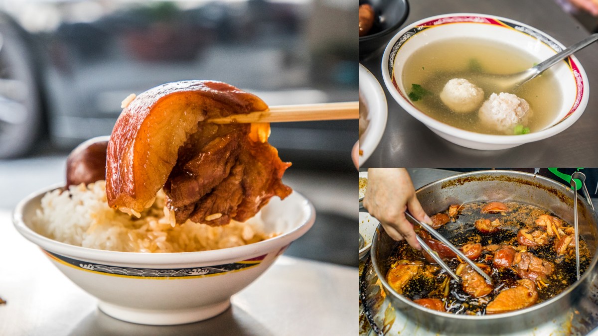 彰化市美食：阿泉爌肉飯