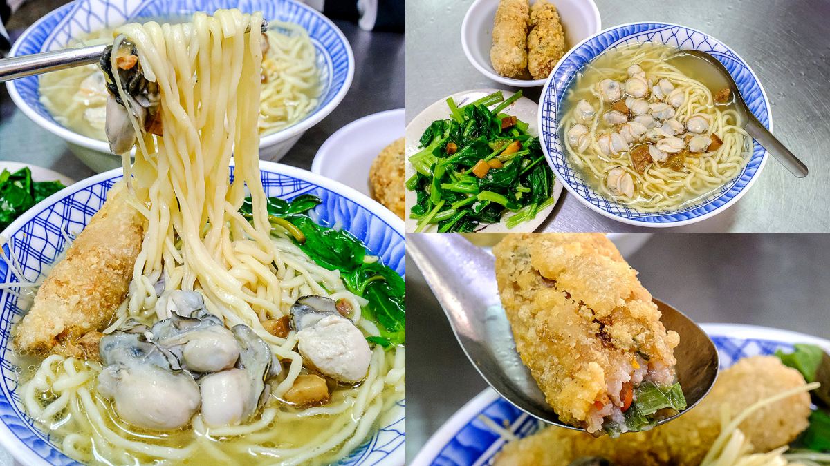 彰化市美食：阿樹擔仔麵