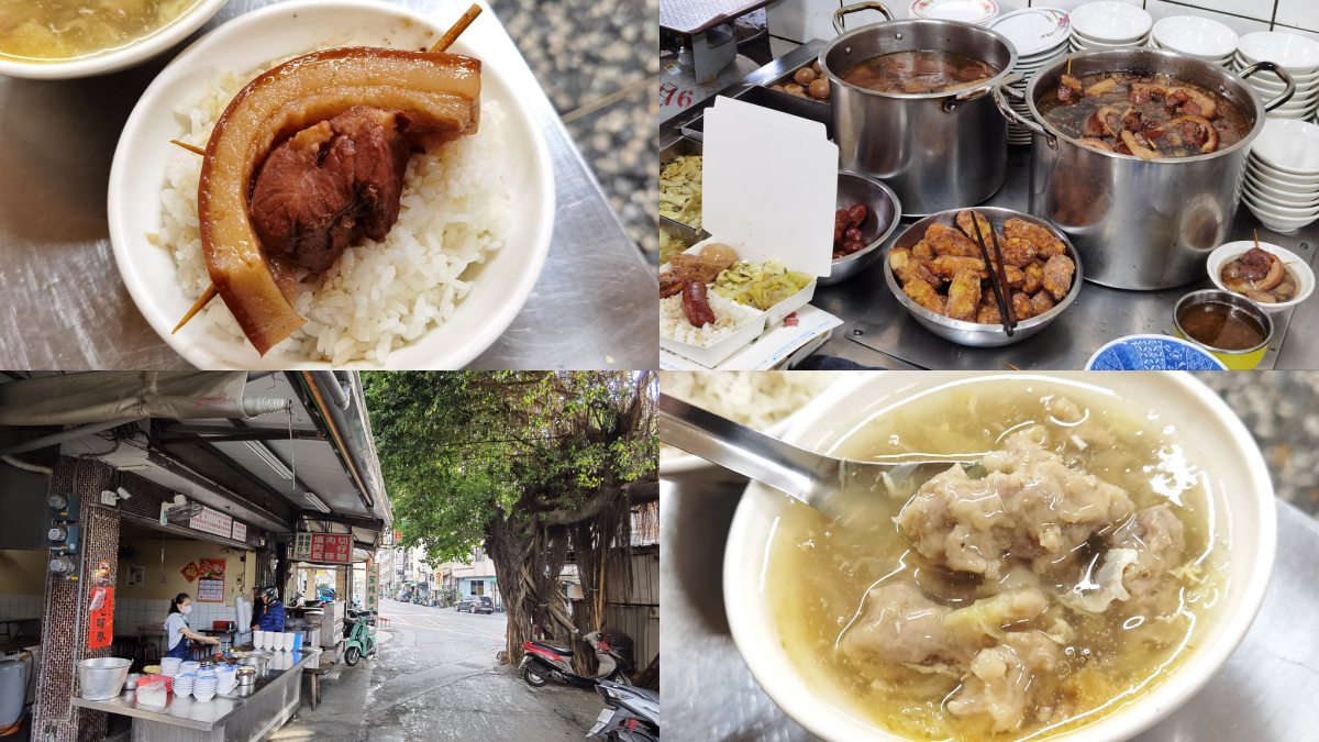 彰化市美食：榕樹下爌肉飯