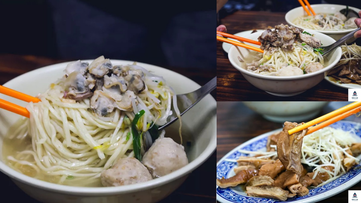 彰化市美食：阿添蛤仔麵