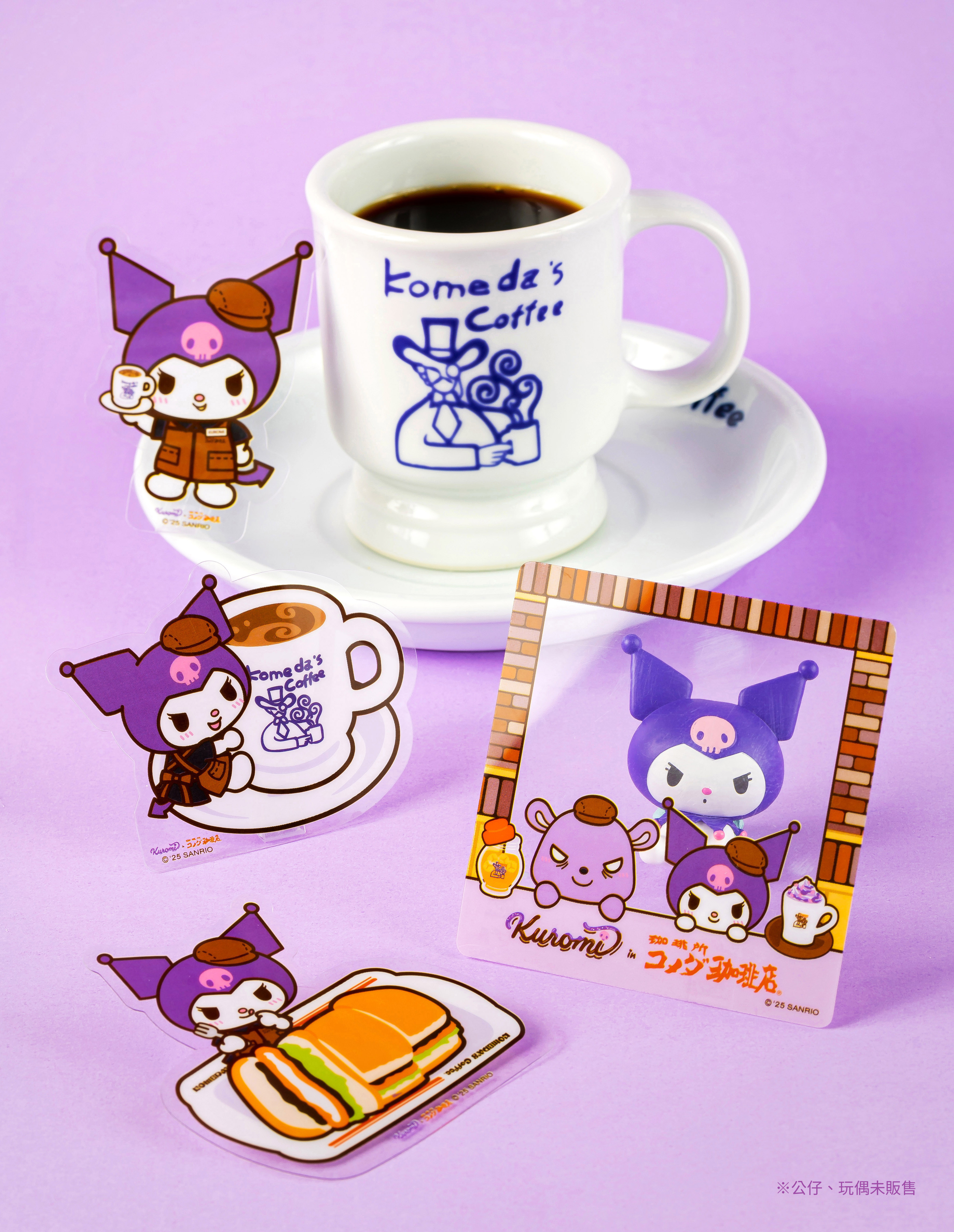 酷洛米咖啡登台!「客美多咖啡xKUROMI」菜單+周邊,85度C「小八蛋糕」接棒 酷洛米咖啡登台!「客美多咖啡xKUROMI」菜單+周邊,85度C「小八蛋糕」接棒