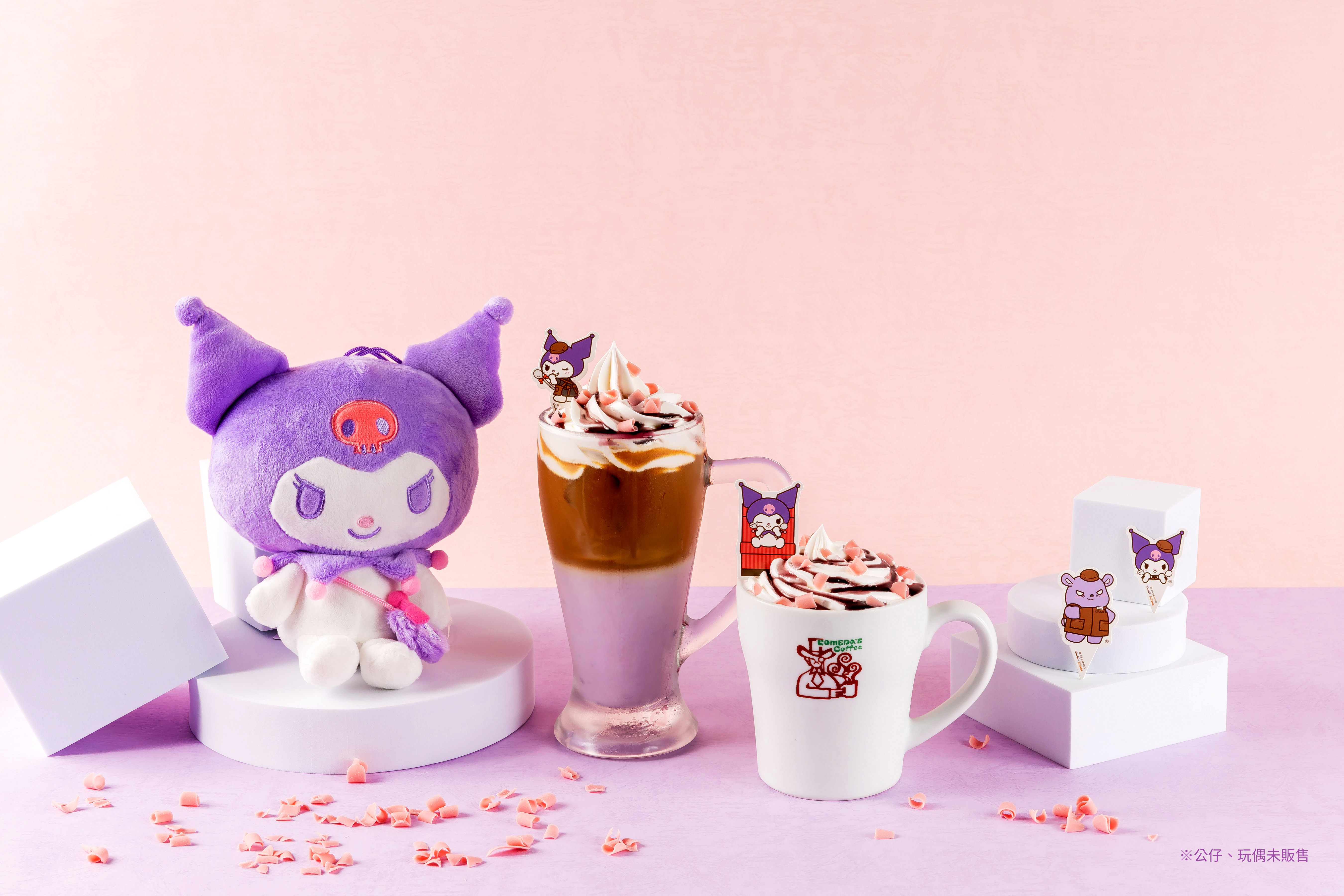 酷洛米咖啡登台!「客美多咖啡xKUROMI」菜單+周邊,85度C「小八蛋糕」接棒 酷洛米咖啡登台!「客美多咖啡xKUROMI」菜單+周邊,85度C「小八蛋糕」接棒