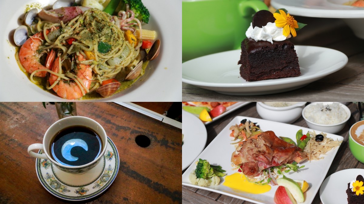 田尾美食景觀餐廳：綠海咖啡館