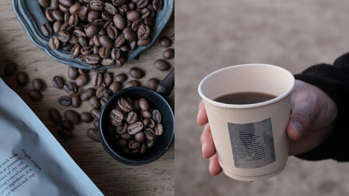 人氣「咖啡市集」在台南!快閃3天免費逛,台日港超過200家咖啡、美食集合 人氣「咖啡市集」在台南!快閃3天免費逛,台日港超過200家咖啡、美食集合