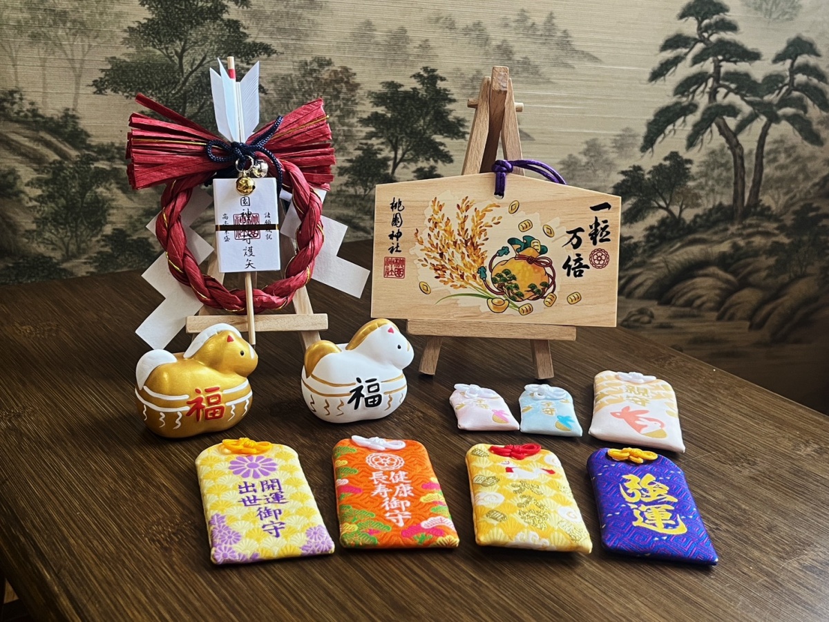 元旦免費發「馬年福錢」！免門票逛「全台最美神社」，敲鐘倒數迎新年、逛市集