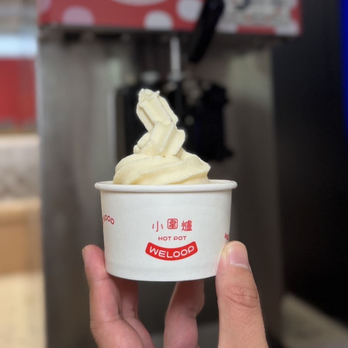 圍圍爐爐第1間「平價小火鍋」!328元爽嗑爆炒鍋,大苑子飲品、霜淇淋暢吃 圍圍爐爐第1間「平價小火鍋」!328元爽嗑爆炒鍋,大苑子飲品、霜淇淋暢吃