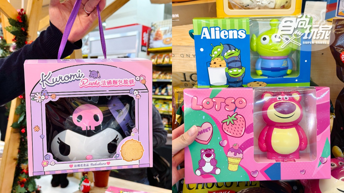 寶可夢派對熱鬧登場!100款周邊、零食,免費領Q萌皮卡丘透卡+紙帽 寶可夢派對熱鬧登場!100款周邊、零食,免費領Q萌皮卡丘透卡+紙帽