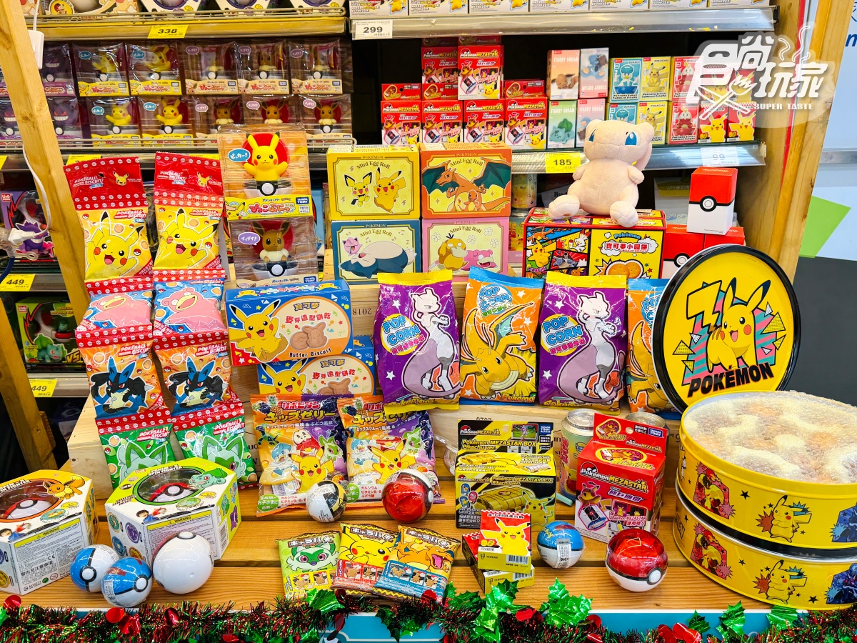 寶可夢派對熱鬧登場!100款周邊、零食,免費領Q萌皮卡丘透卡+紙帽 寶可夢派對熱鬧登場!100款周邊、零食,免費領Q萌皮卡丘透卡+紙帽