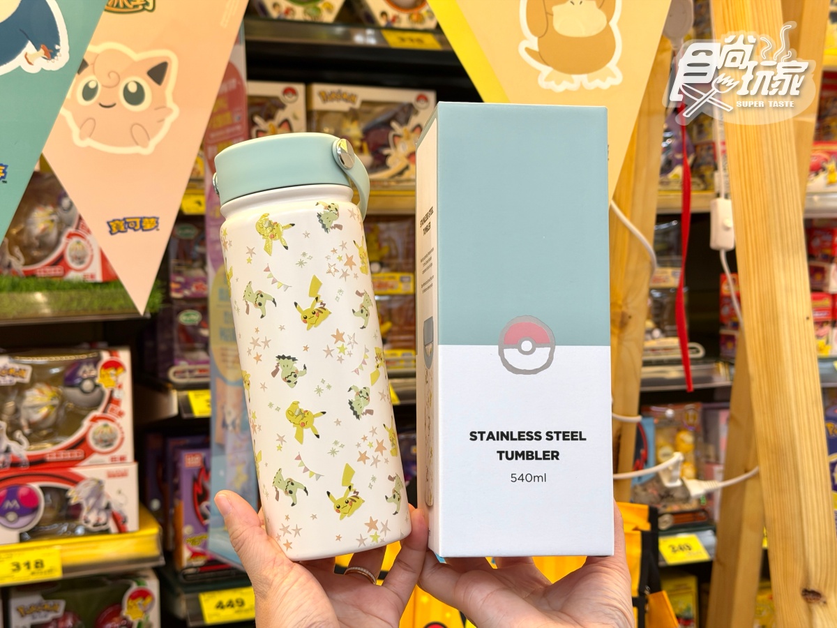 寶可夢派對熱鬧登場!100款周邊、零食,免費領Q萌皮卡丘透卡+紙帽 寶可夢派對熱鬧登場!100款周邊、零食,免費領Q萌皮卡丘透卡+紙帽