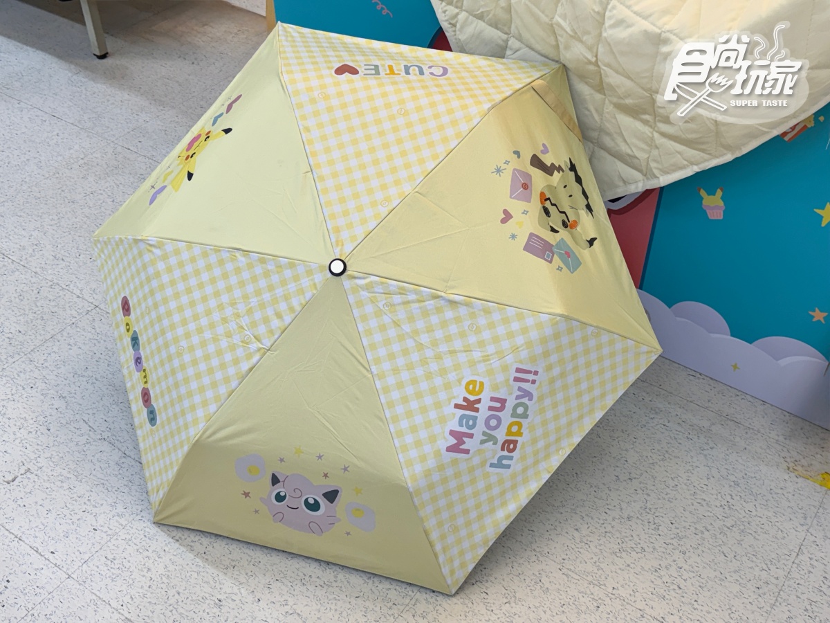 寶可夢派對熱鬧登場!100款周邊、零食,免費領Q萌皮卡丘透卡+紙帽 寶可夢派對熱鬧登場!100款周邊、零食,免費領Q萌皮卡丘透卡+紙帽