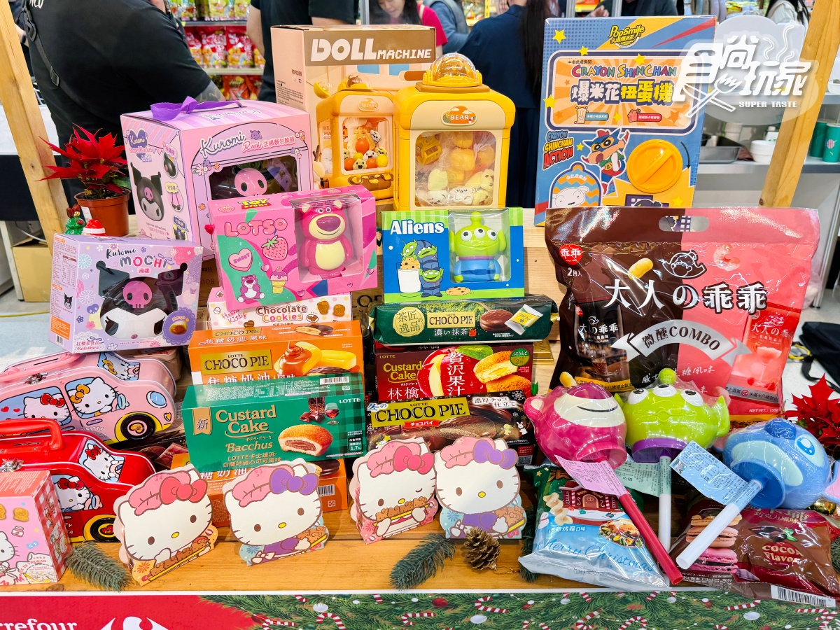 寶可夢派對熱鬧登場!100款周邊、零食,免費領Q萌皮卡丘透卡+紙帽 寶可夢派對熱鬧登場!100款周邊、零食,免費領Q萌皮卡丘透卡+紙帽