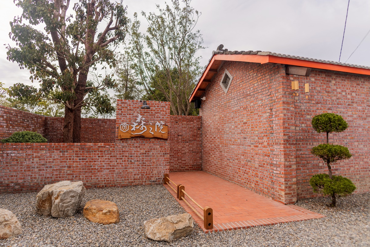 百年三合院變身「森之院」!2026雲林最新景點開了,地瓜甜點、入園低消一次看 百年三合院變身「森之院」!2026雲林最新景點開了,地瓜甜點、入園低消一次看