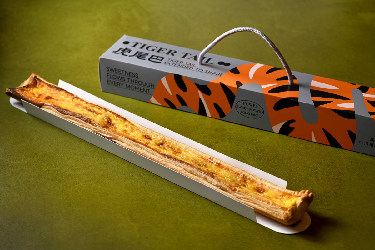 百年三合院變身「森之院」!2026雲林最新景點開了,地瓜甜點、入園低消一次看 百年三合院變身「森之院」!2026雲林最新景點開了,地瓜甜點、入園低消一次看