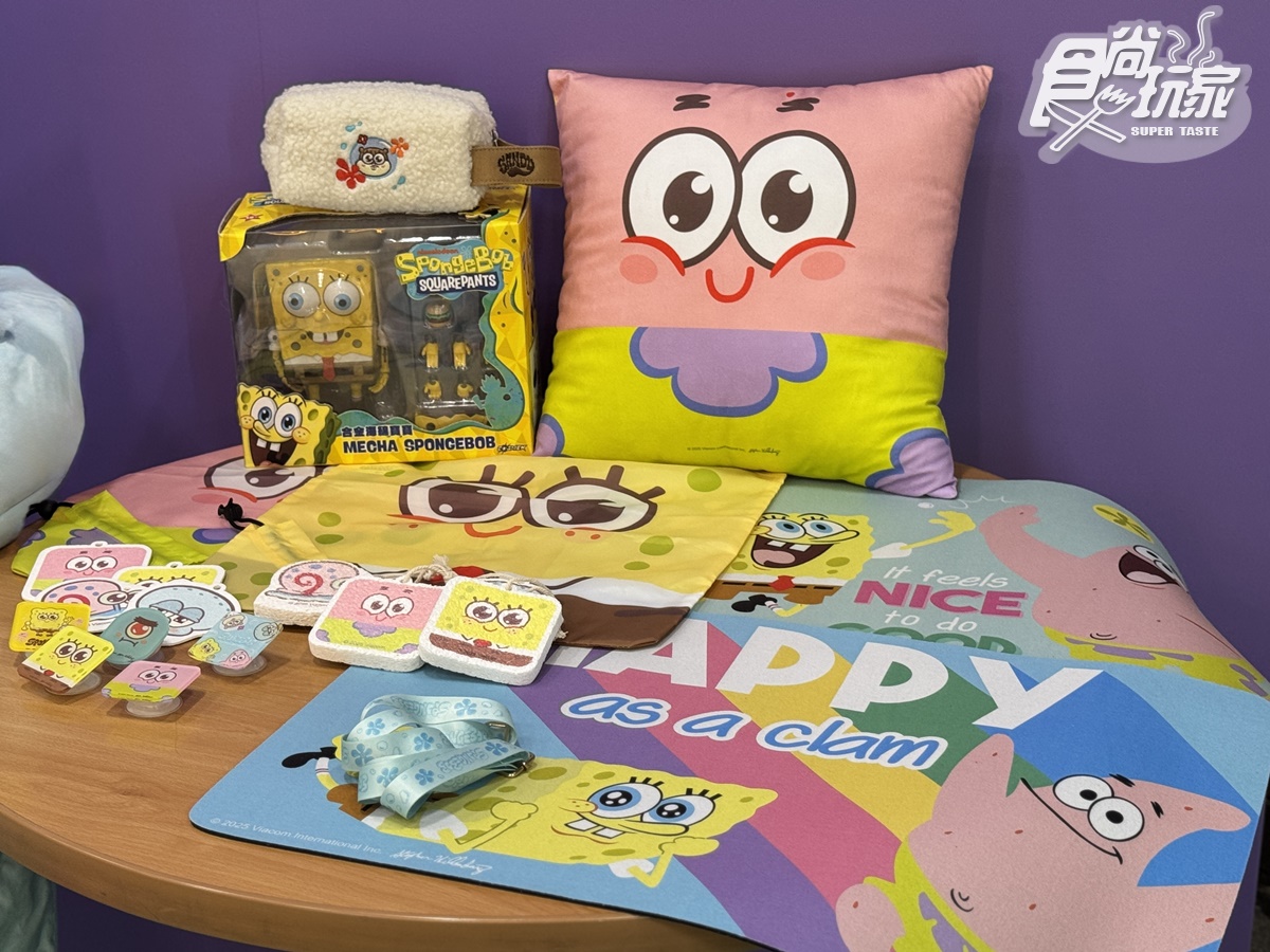 「康是美X海綿寶寶」每抽50元!10款派大星、章魚哥周邊,加碼送Q版吊飾 「康是美X海綿寶寶」每抽50元!10款派大星、章魚哥周邊,加碼送Q版吊飾
