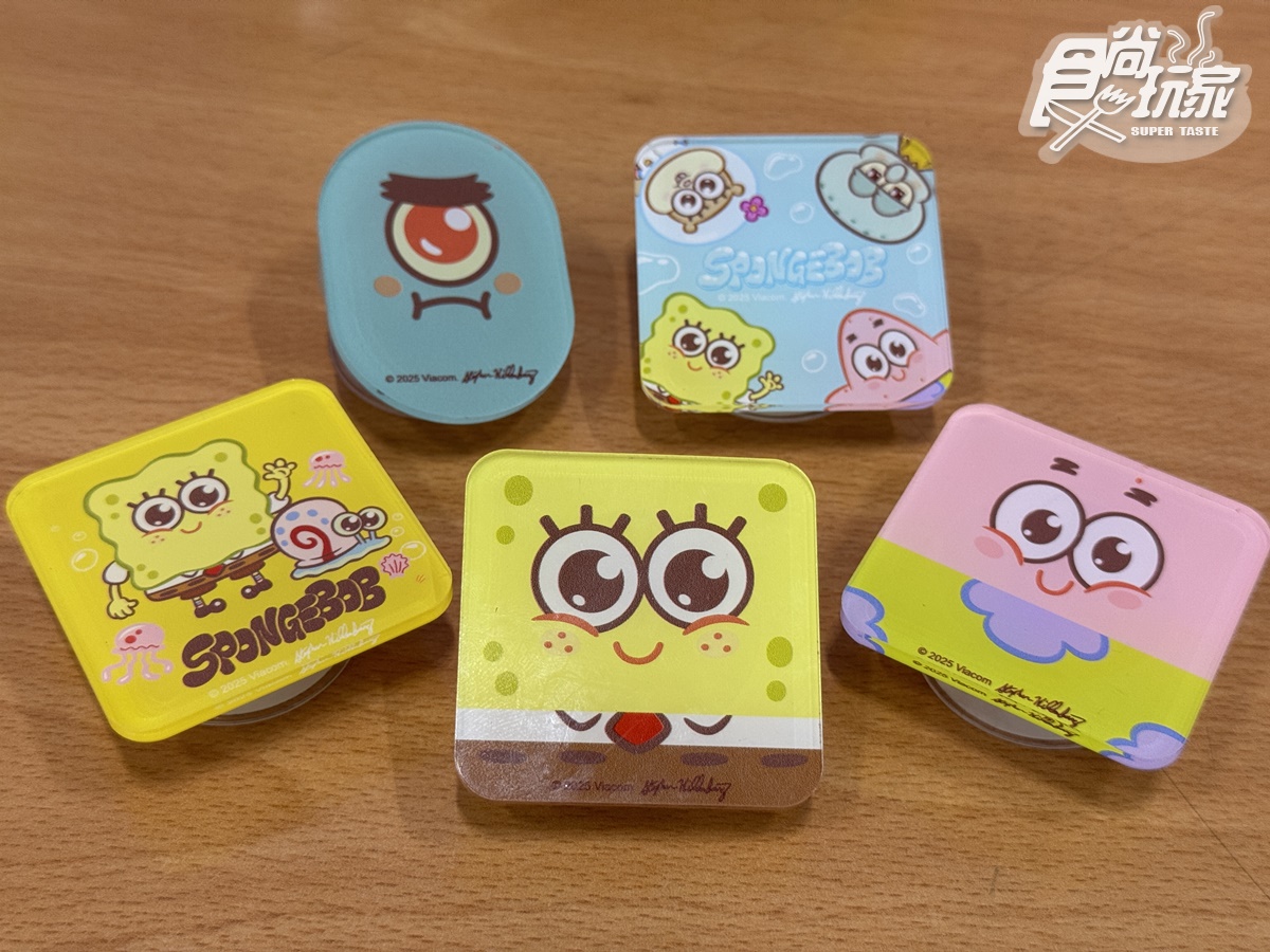 「康是美X海綿寶寶」每抽50元!10款派大星、章魚哥周邊,加碼送Q版吊飾 「康是美X海綿寶寶」每抽50元!10款派大星、章魚哥周邊,加碼送Q版吊飾