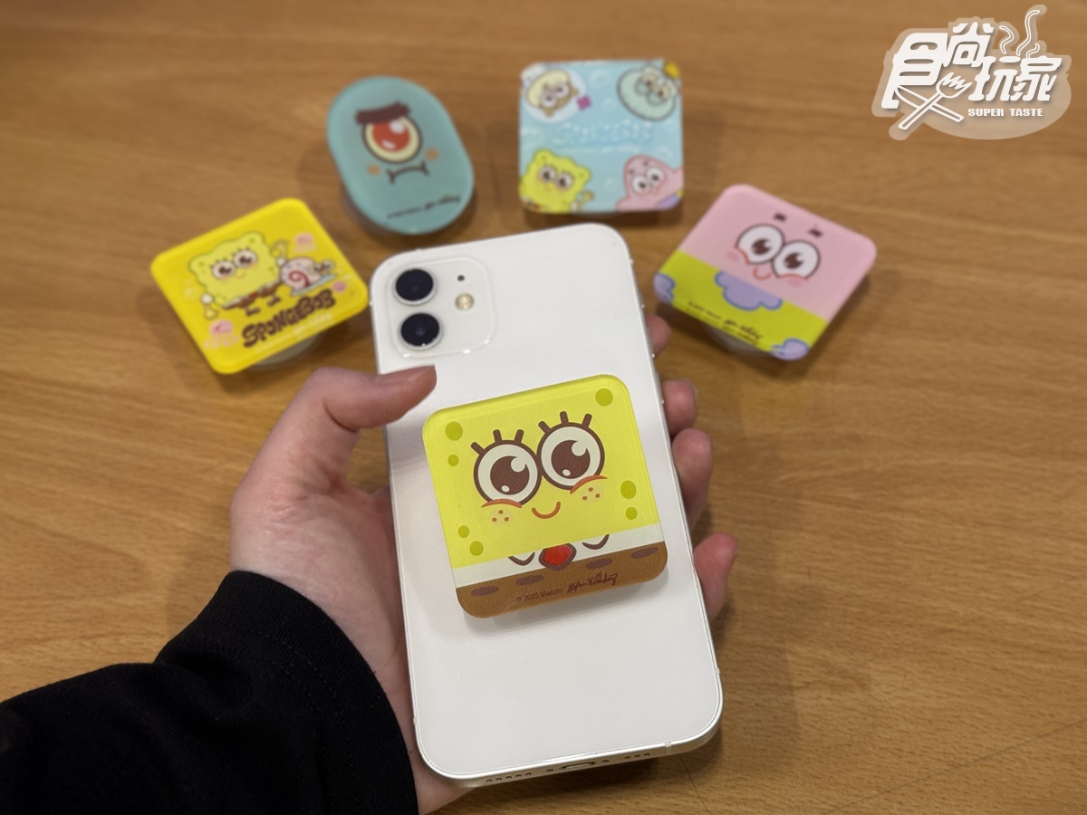 「康是美X海綿寶寶」每抽50元!10款派大星、章魚哥周邊,加碼送Q版吊飾 「康是美X海綿寶寶」每抽50元!10款派大星、章魚哥周邊,加碼送Q版吊飾