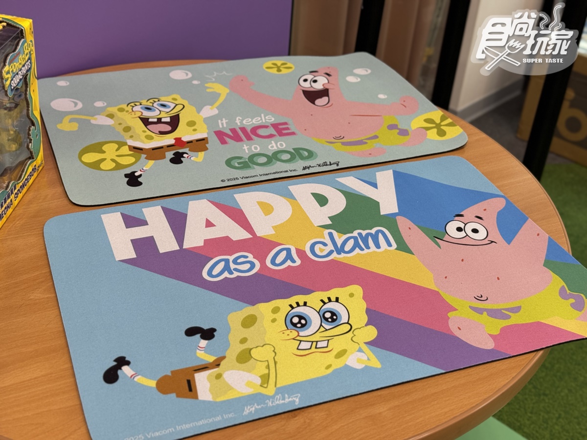 「康是美X海綿寶寶」每抽50元!10款派大星、章魚哥周邊,加碼送Q版吊飾 「康是美X海綿寶寶」每抽50元!10款派大星、章魚哥周邊,加碼送Q版吊飾