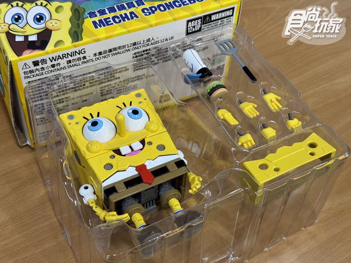 「康是美X海綿寶寶」每抽50元!10款派大星、章魚哥周邊,加碼送Q版吊飾 「康是美X海綿寶寶」每抽50元!10款派大星、章魚哥周邊,加碼送Q版吊飾