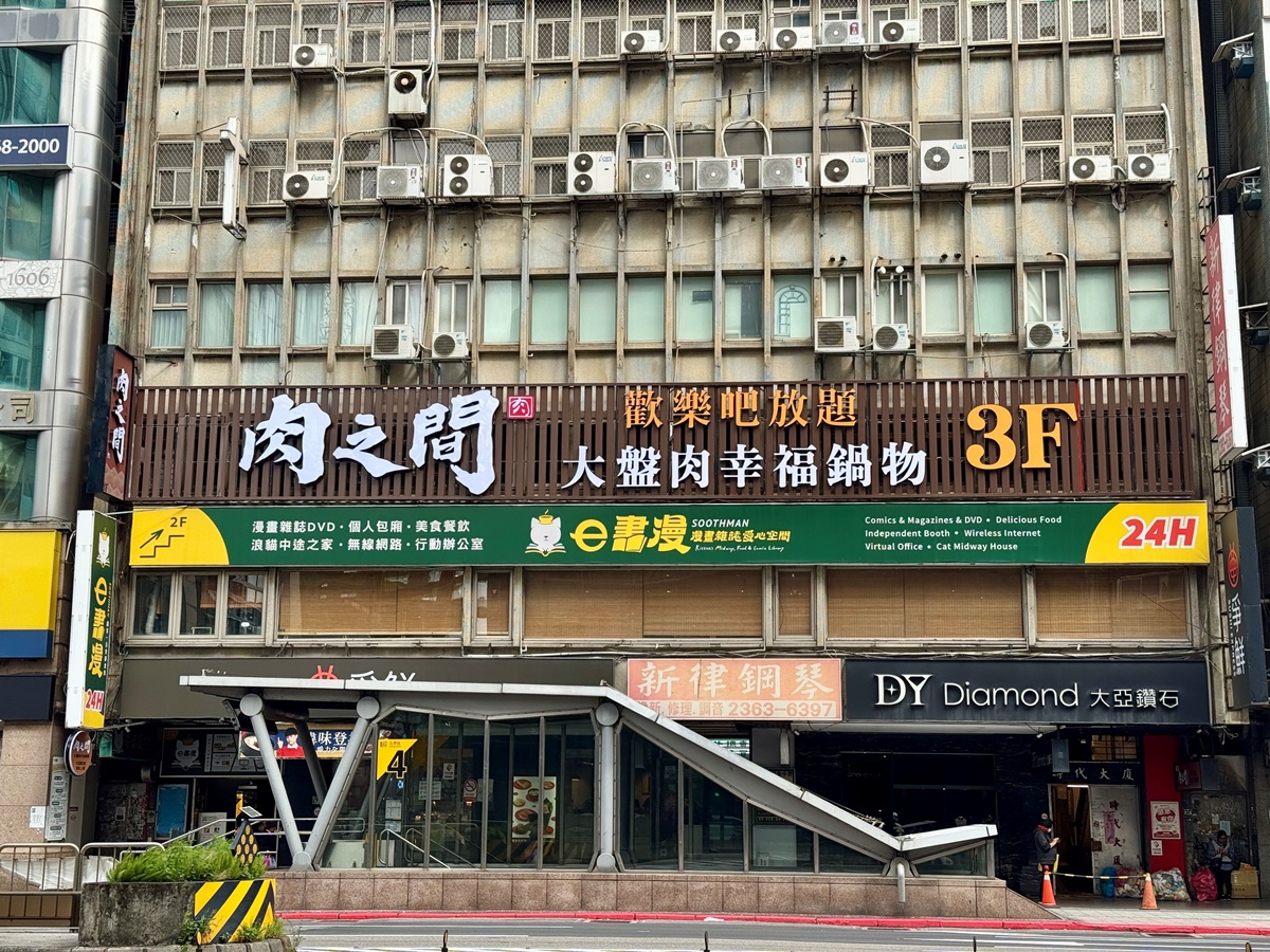 全台僅３間！「高CP值鍋物」升級酒牆＋70款鍋料吃到飽，連３天免費送肉盤