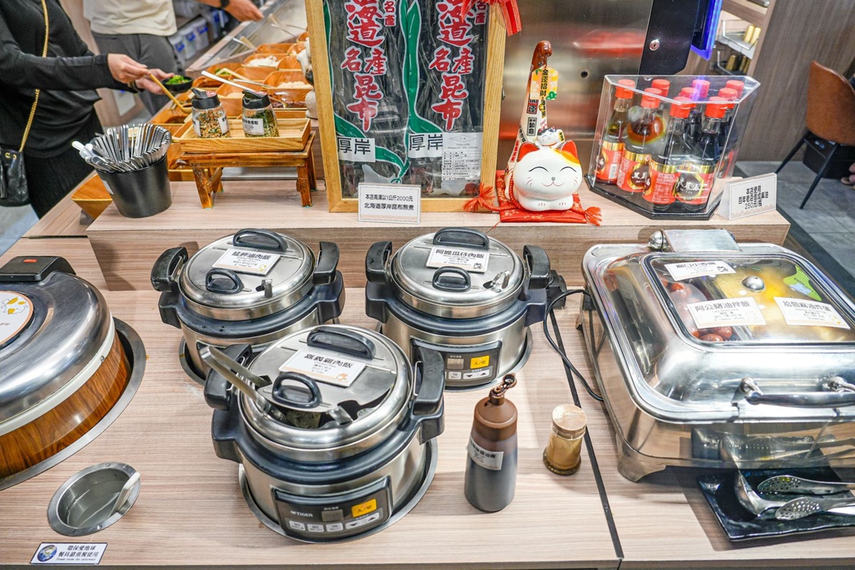 全台僅３間！「高CP值鍋物」升級酒牆＋70款鍋料吃到飽，連３天免費送肉盤