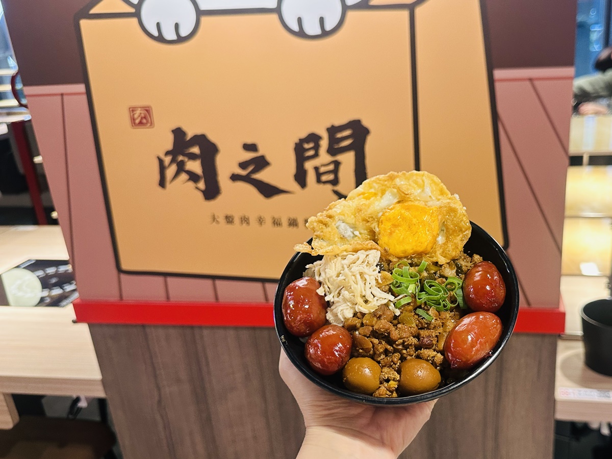 全台僅３間！「高CP值鍋物」升級酒牆＋70款鍋料吃到飽，連３天免費送肉盤