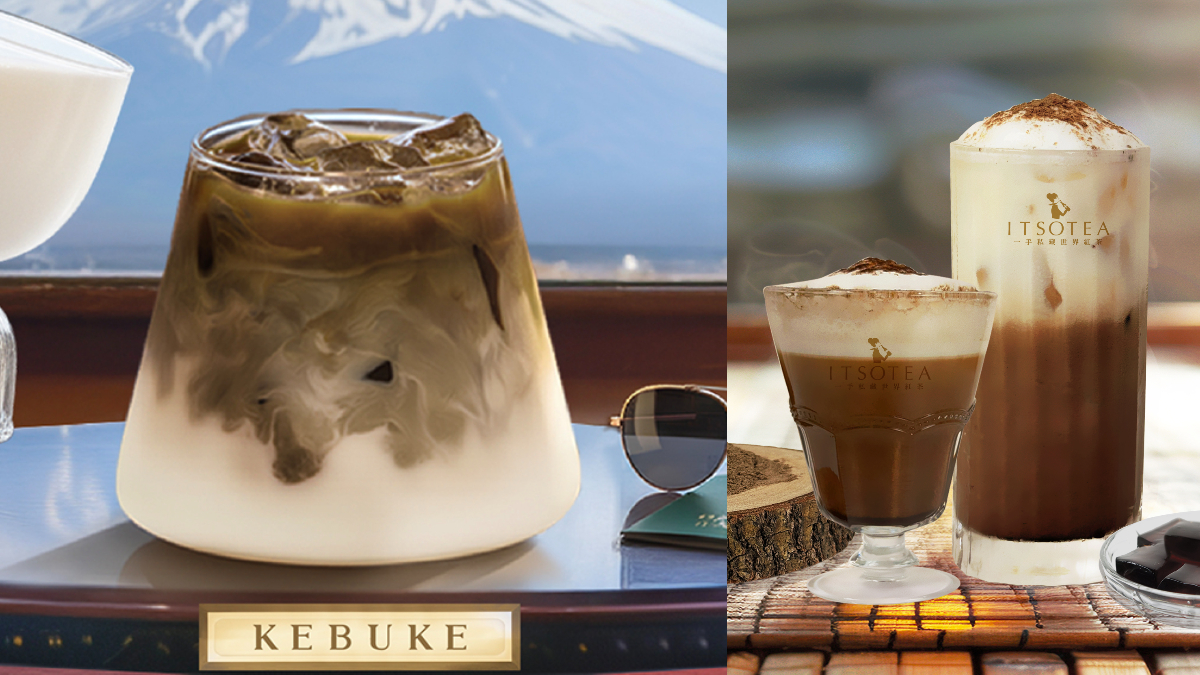 焙茶控喝不完！可不可「焙茶烏龍奶」免費升級鮮奶茶，一手私藏焙茶飲同步喝