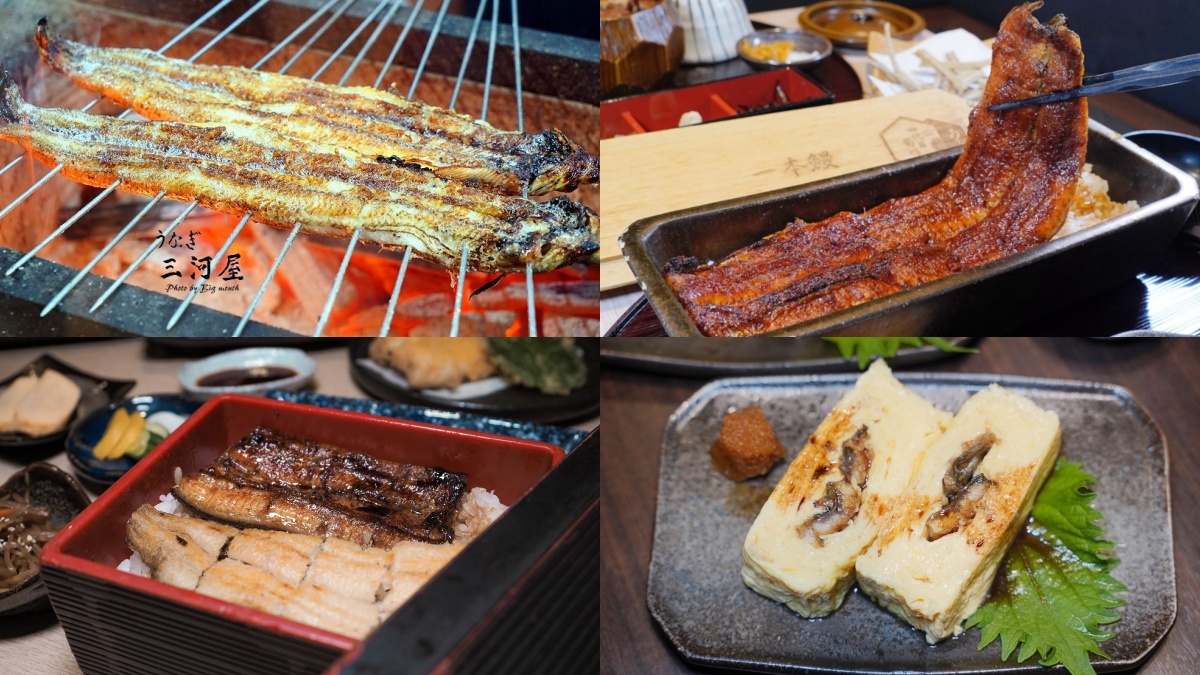 日本米其林百年手藝！免出國就能吃，台北８間「純正日本血統」鰻魚飯地圖