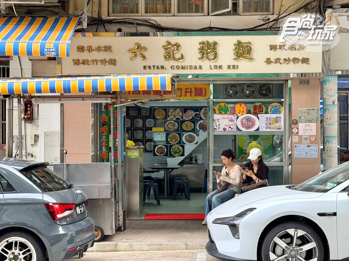 澳門美食推薦!4家必吃+史努比伴手禮:米其林、爆紅蛋塔、可以喝的葡撻 澳門美食推薦!4家必吃+史努比伴手禮:米其林、爆紅蛋塔、可以喝的葡撻