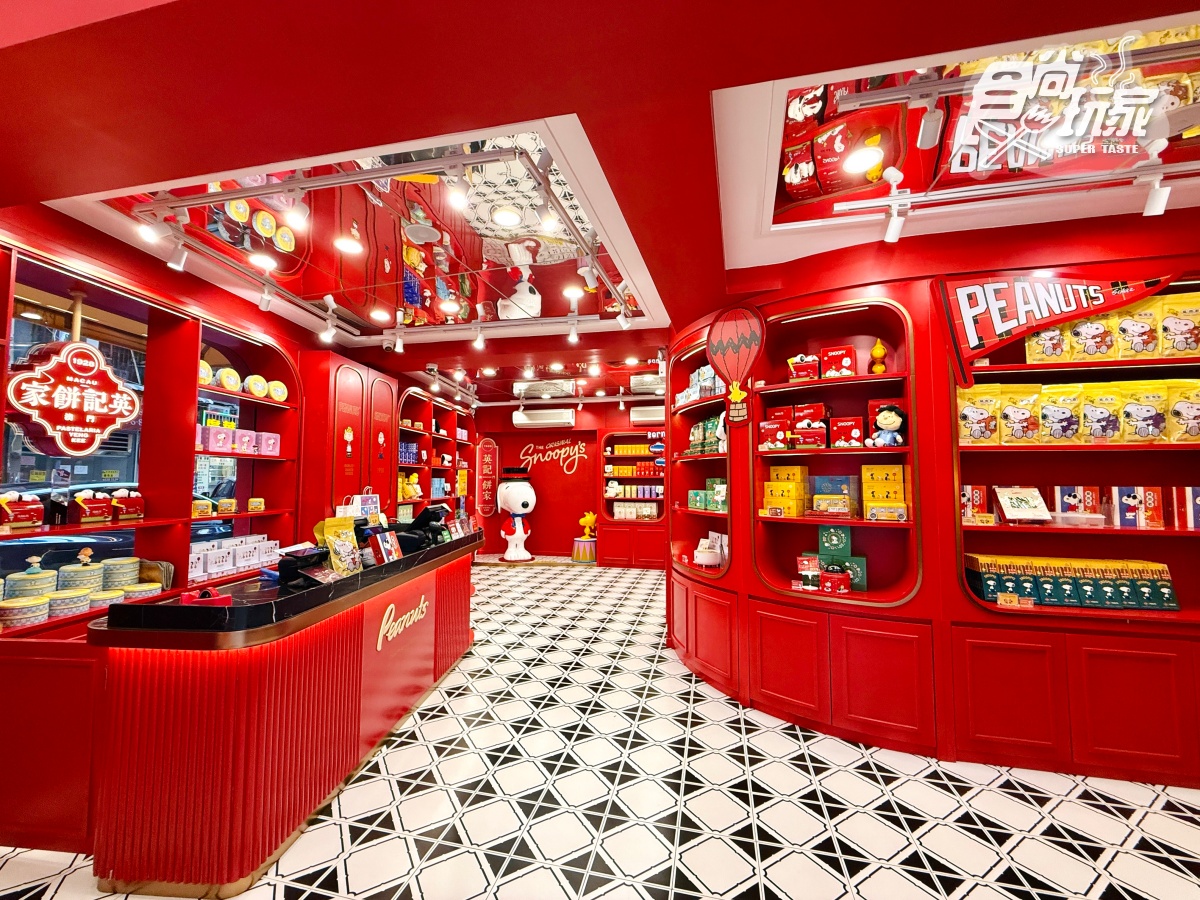 澳門美食推薦!4家必吃+史努比伴手禮:米其林、爆紅蛋塔、可以喝的葡撻 澳門美食推薦!4家必吃+史努比伴手禮:米其林、爆紅蛋塔、可以喝的葡撻