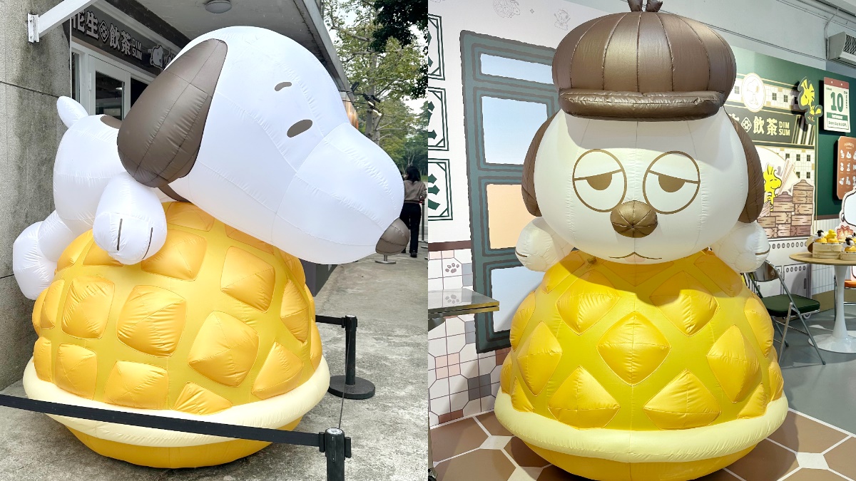 馬年史努比、歐拉夫菠蘿油!免費逛「史努比花生茶飲快閃店」,12款周邊推薦 馬年史努比、歐拉夫菠蘿油!免費逛「史努比花生茶飲快閃店」,12款周邊推薦