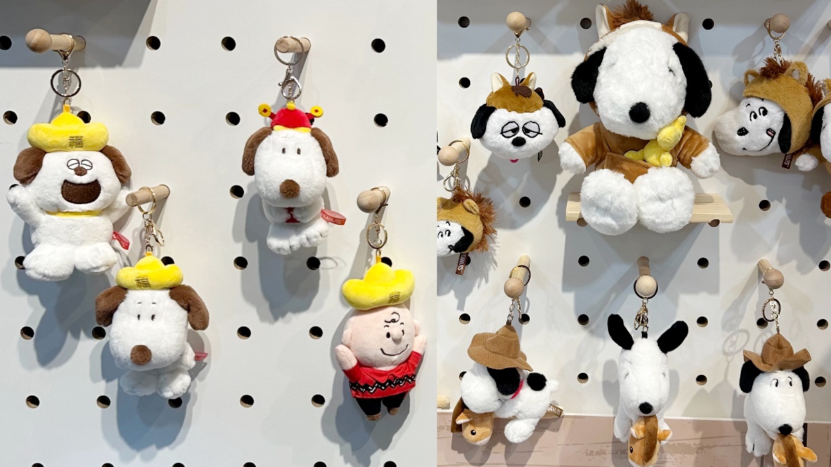 馬年史努比、歐拉夫菠蘿油!免費逛「史努比花生茶飲快閃店」,12款周邊推薦 馬年史努比、歐拉夫菠蘿油!免費逛「史努比花生茶飲快閃店」,12款周邊推薦