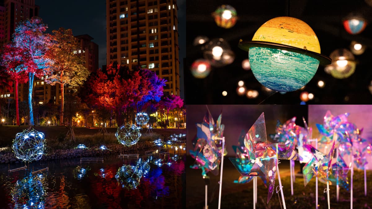 新竹最美「光影藝術節」回來了！免費逛到明年，打卡送星星手燈、假日有市集