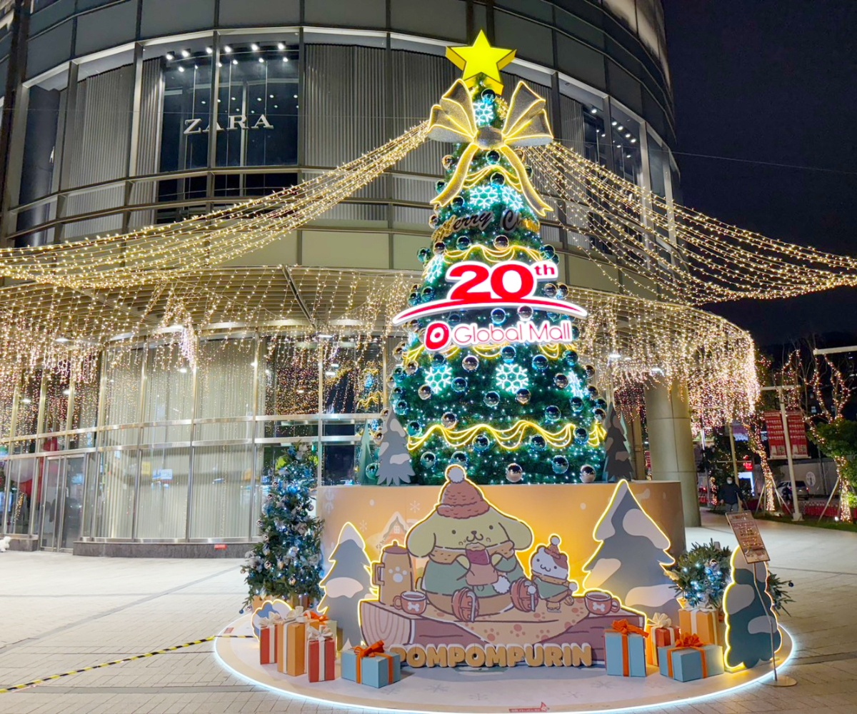 三麗鷗快閃店登場!必收萌翻「Kitty冰淇淋捏捏樂」,加碼7公尺布丁狗聖誕樹 三麗鷗快閃店登場!必收萌翻「Kitty冰淇淋捏捏樂」,加碼7公尺布丁狗聖誕樹