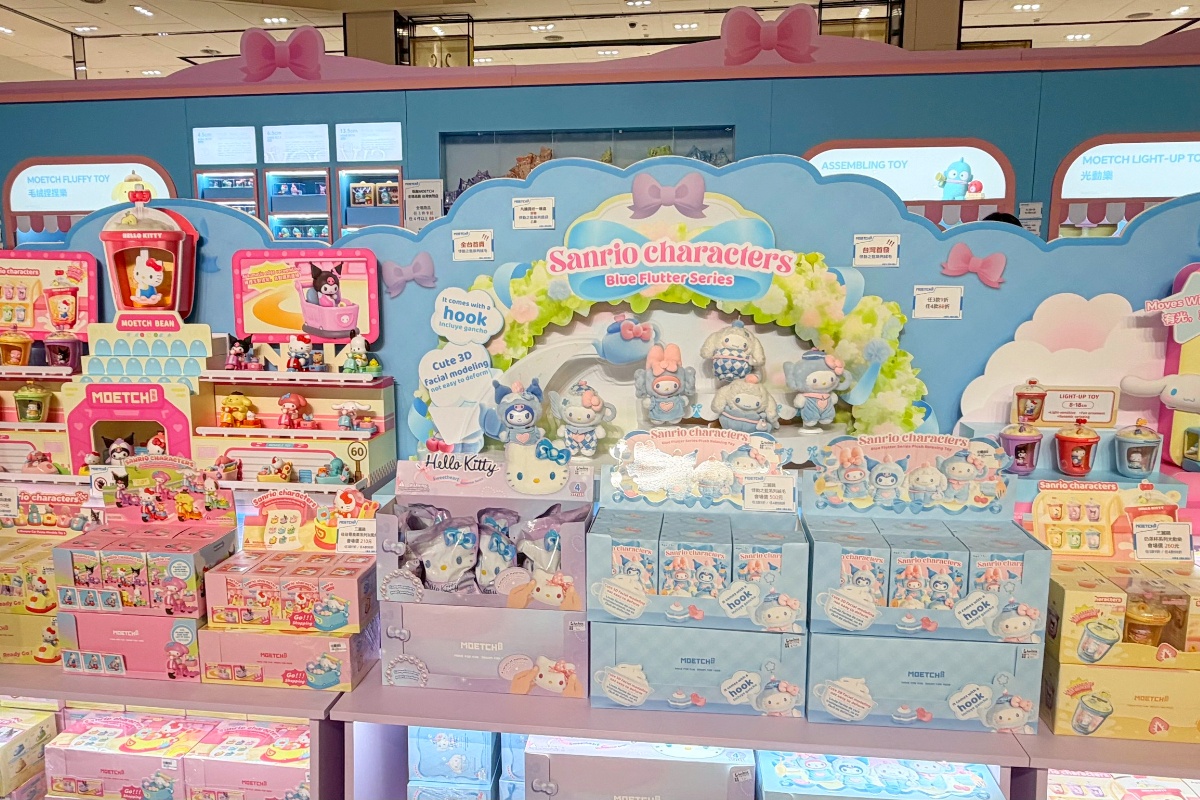 三麗鷗快閃店登場!必收萌翻「Kitty冰淇淋捏捏樂」,加碼7公尺布丁狗聖誕樹 三麗鷗快閃店登場!必收萌翻「Kitty冰淇淋捏捏樂」,加碼7公尺布丁狗聖誕樹