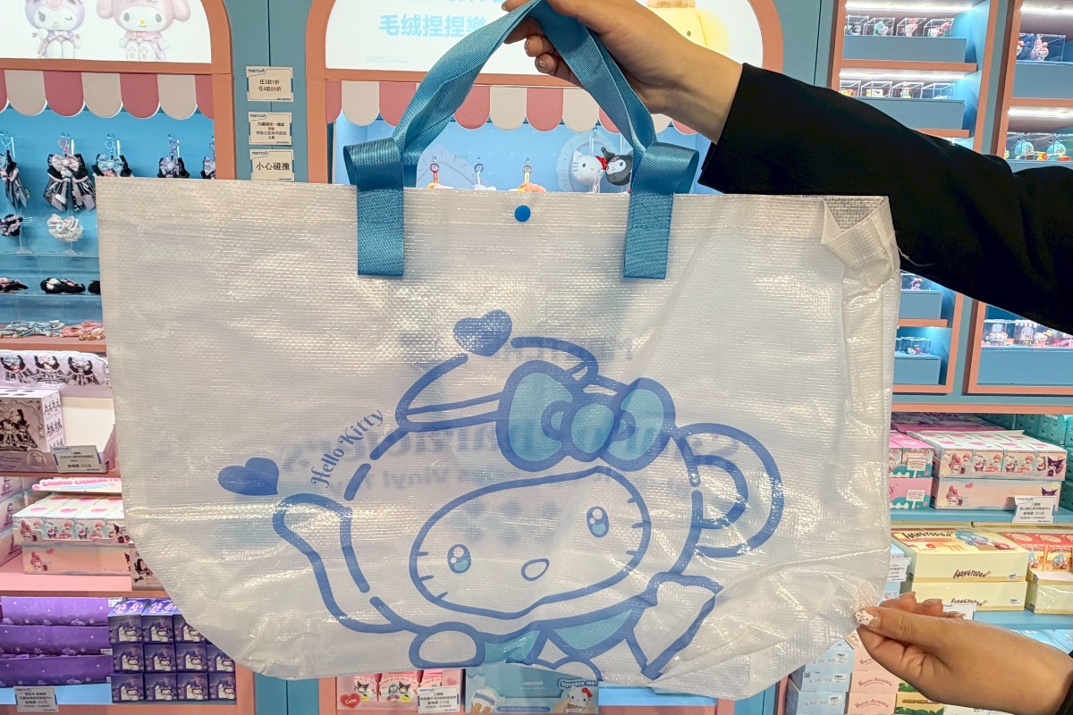 三麗鷗快閃店登場!必收萌翻「Kitty冰淇淋捏捏樂」,加碼7公尺布丁狗聖誕樹 三麗鷗快閃店登場!必收萌翻「Kitty冰淇淋捏捏樂」,加碼7公尺布丁狗聖誕樹